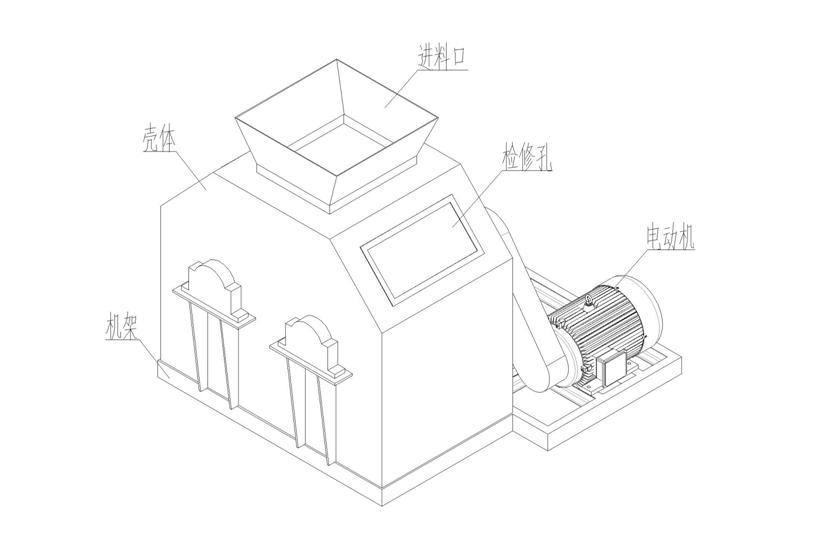 雙軸鏈破機